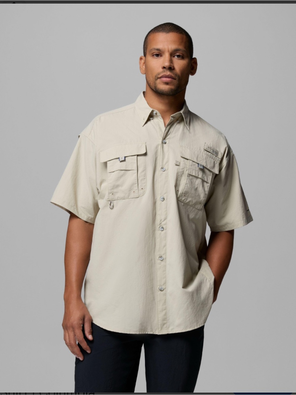 Columbia PFG tan omnishade button down XL shirt EUC